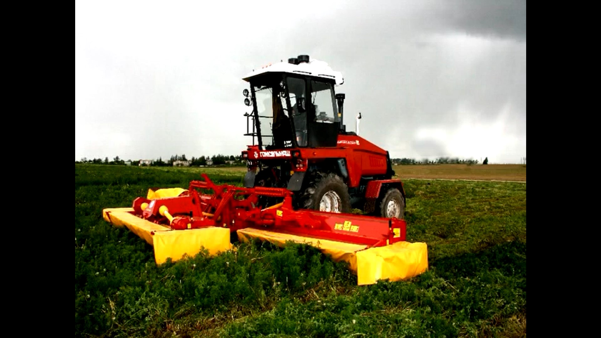 Наладка и регулировки косилки ротационной КПР-9.mp4