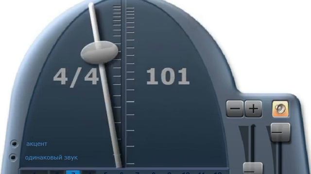 Metronome 101 bit смотреть онлайн