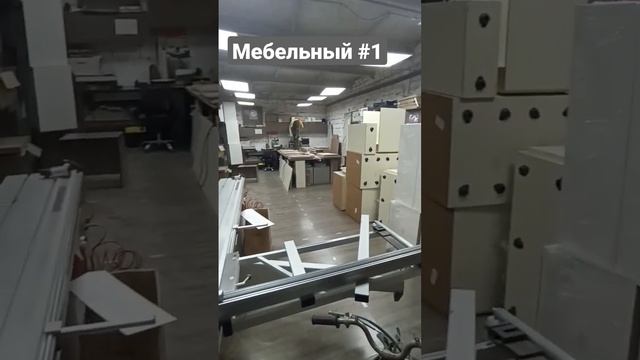 Мастерская мебель #краснодарский #мебельназаказ #krasnodar #кухни #адыгея #мебельный #кухнискидки смотреть онлайн