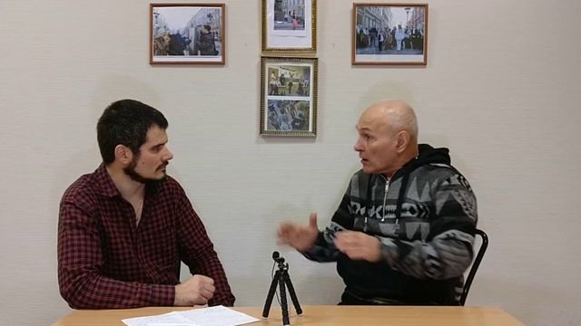 Воспитание с психологической готовностью и эффективностью