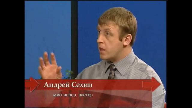 Из "грязи" до Китая. смотреть онлайн