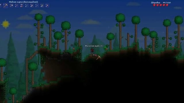 Terraria - Туториалы для новичков №3 : NPC и Искажение смотреть онлайн