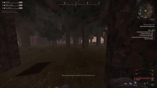 ✅ПРОБЛЕМА ОФИЦИАЛЬНЫХ ГРУППИРОВОК В СТАЛКРАФТ!? ☢️ STALCRAFT - СТАЛКРАФТ смотреть онлайн