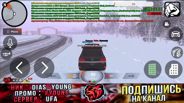 РАЗДАЮ ВСЕМ ПО 1ККККК ПРОСТО ТАК НА БЛЕК РАШЕ СЕРВЕР UFA! - СТРИМ НА BLACK RUSSIA смотреть онлайн