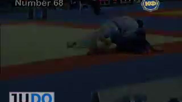 JUDO 2004 Super World Cup: David Grigoryan (TUR) - Ole Bischof (GER) смотреть онлайн