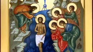 Во Иордане крещающуся Тебе,Господи