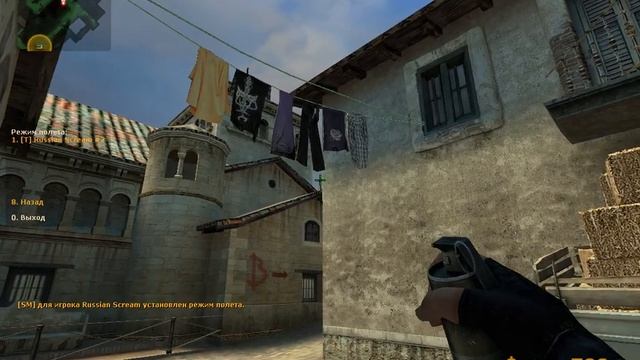 Смоки css v34 de_inferno смотреть онлайн