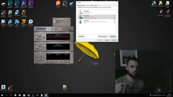 Samson c01u pro.Tixij zvuk nastrojka i test mikrofona