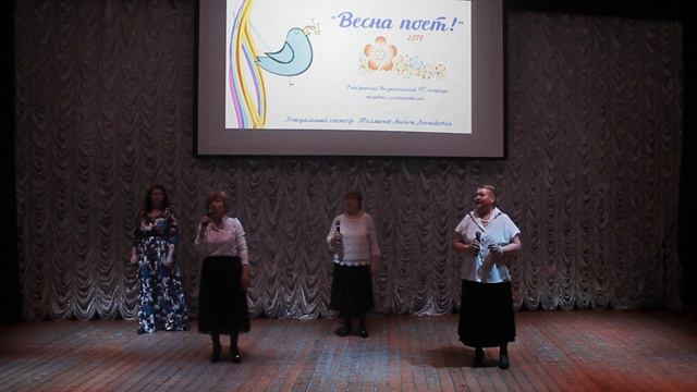 Аист на крыше - Ансамбль "Позитив" смотреть онлайн