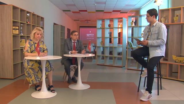 Горное дело чем я буду заниматься в будущем смотреть онлайн