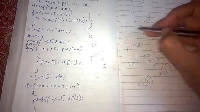 Inserting element in a certain position of an array in C смотреть онлайн