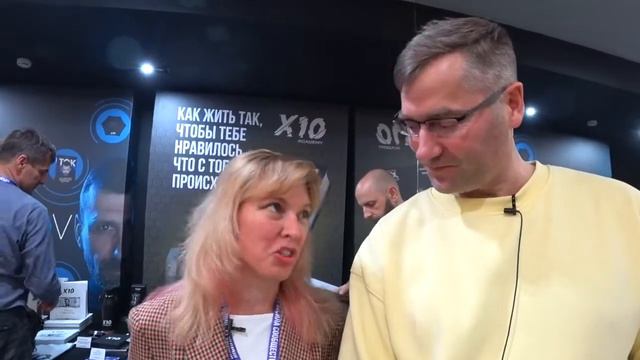 Светлана Герасимова смотреть онлайн