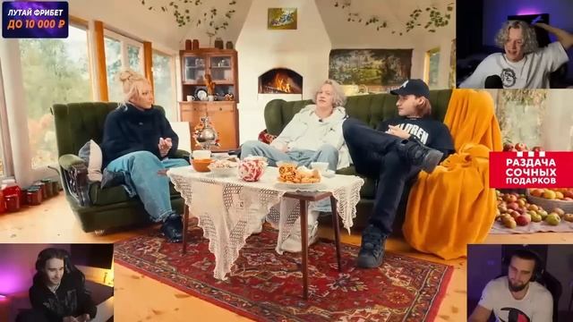 Парадеевич спалил сколько Кае лет?! смотреть онлайн