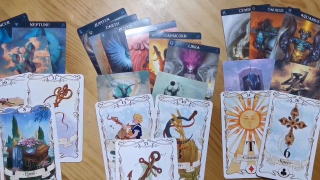 Ближайшая неделя: что ждет? смотреть онлайн