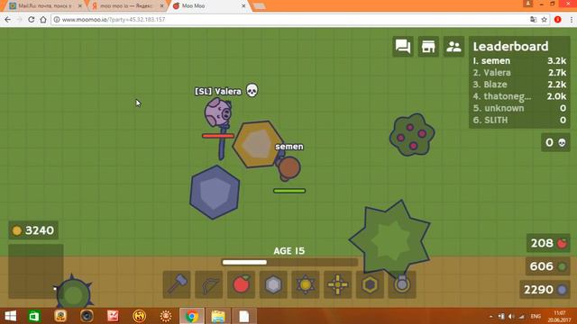 Соник и Данила играют moo moo.io смотреть онлайн