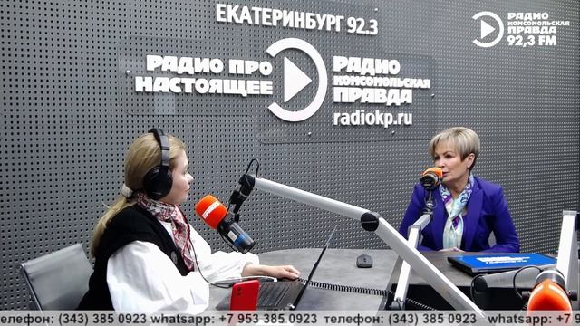 Где на Урале готовят врачей ХХI века смотреть онлайн