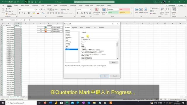 如何在Excel中將圖標集與文本值一起使用 | Excel | 普通話 смотреть онлайн