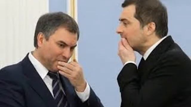 Ваши пальцы пахнут ладаном. Посвящение Суркову смотреть онлайн