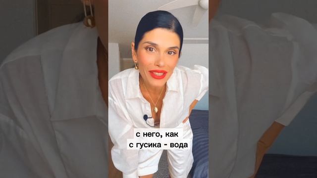 МУДАЧОК смотреть онлайн