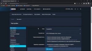 КАК СДЕЛАТЬ ПОДПИСЬ ПОД НИКОМ НА ФОРУМЕ Arizona RP?! НЕ СТАНДАРТНОЕ НАЗВАНИЕ.