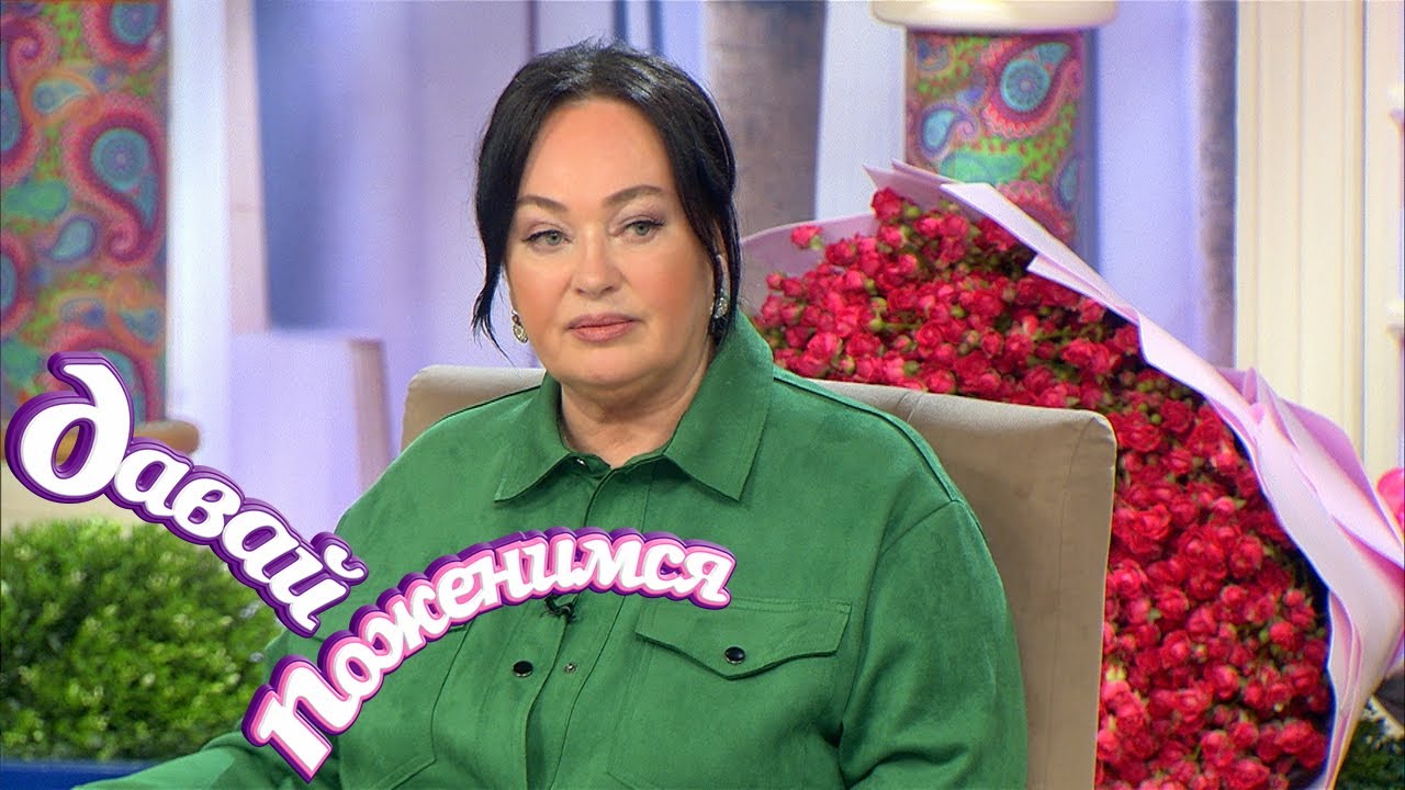 Давай поженимся! Бывший муж телеведущей. Выпуск от 15.12.2021