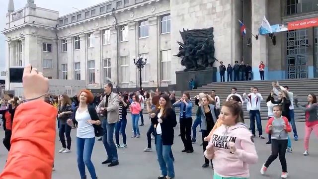 Волгоградский флеш моб. смотреть онлайн