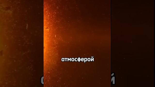 ТЕЙЯ смотреть онлайн