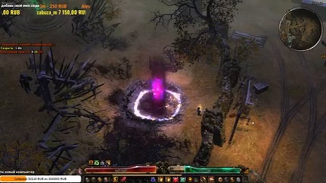 Коммандо | силовая волна | быстрый старт все нюансы и премудрости №2 | патч 1.1.9.6 | GrimDawn