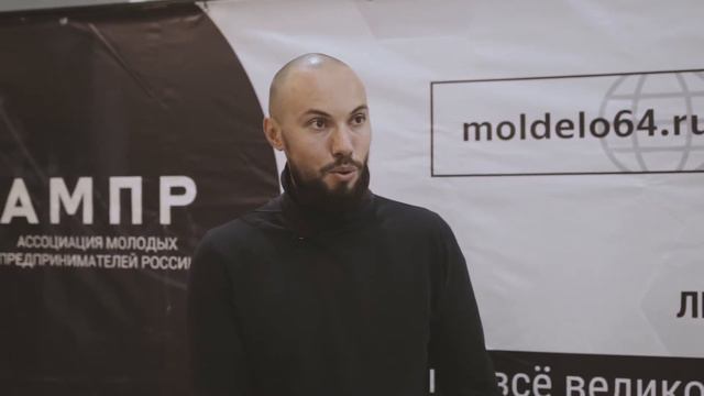 Интервью Пахомов Александр смотреть онлайн
