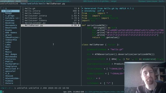 Лекция. Начало работы с ANTLR4 смотреть онлайн