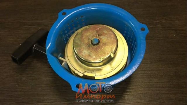 Стартер мотокультиватора Крот в сборе. смотреть онлайн