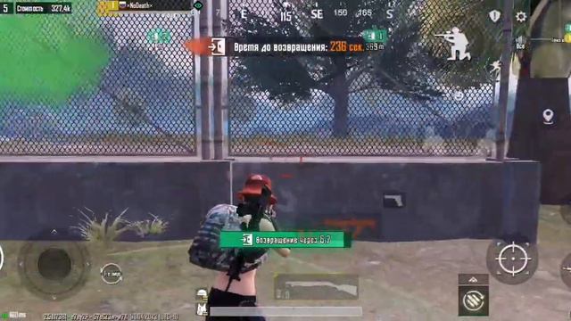 от бомжа до мк14 кб смотреть онлайн