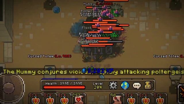 Рейд Mummy С CCCP И SQUAD В CoA