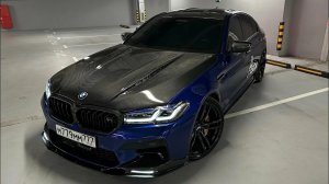 BMW M5 F90 ACKO EDIT