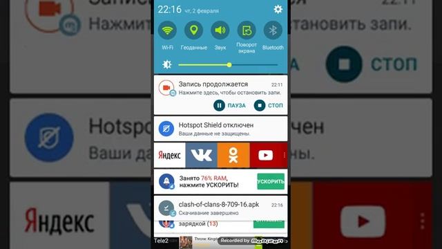 я мудак натуральный смотреть онлайн
