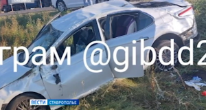 В выходные на Ставрополье в ДТП погибли несколько человек