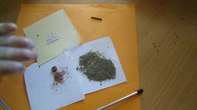 Горная порода 27 смотреть онлайн