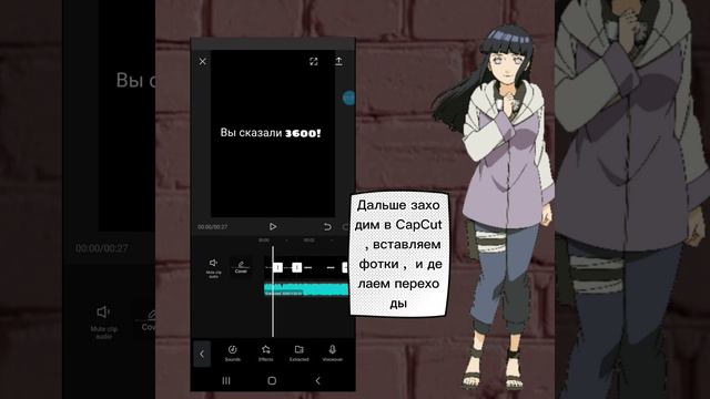 Как сделать футаж💋 смотреть онлайн