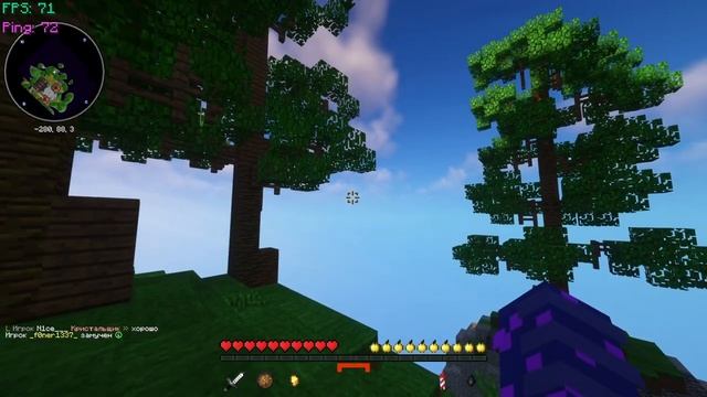 ЛУЧШАЯ СБОРКА МОДОВ И РЕСУРСПАКОВ ДЛЯ АНАРХИИ МАЙНКРАФТ!? HolyWorld | FunTime | CubeWorld