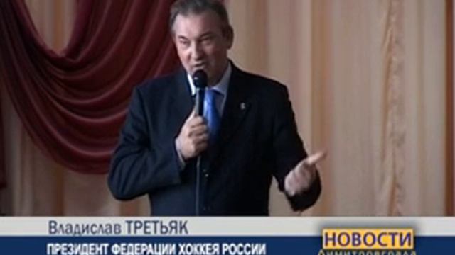 Легенда в Димитровграде смотреть онлайн