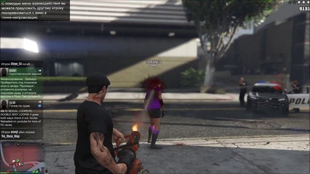 Читеры в GTA ONLINE (PC) #15 смотреть онлайн