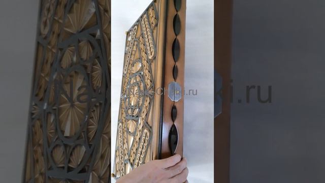 Нарды с геометрической резьбой "Король" смотреть онлайн