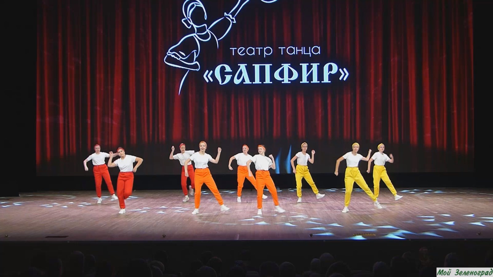 Театр танца "Сапфир" (средняя группа). танец "Зажигай"