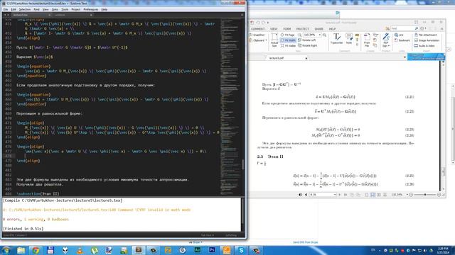 te1980 смотреть онлайн