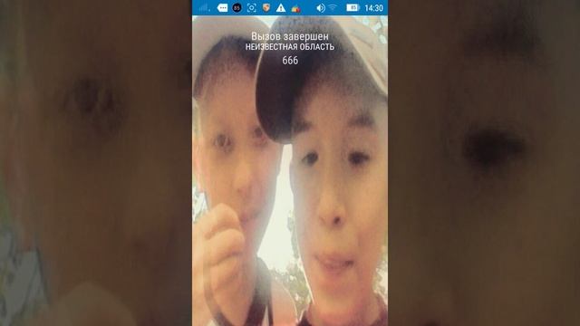 Дети рано по утру вызывали сатану !☺☺☺ смотреть онлайн