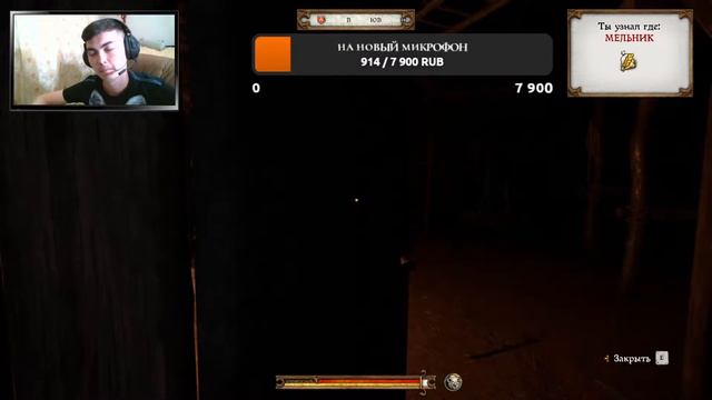 Kingdom Come: Deliverance /// ВОЗВРАЩАЕМСЯ В ДЕРЕВНЮ #9 [Стрим] смотреть онлайн