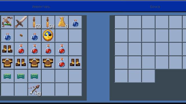 бэкрумс смотреть онлайн