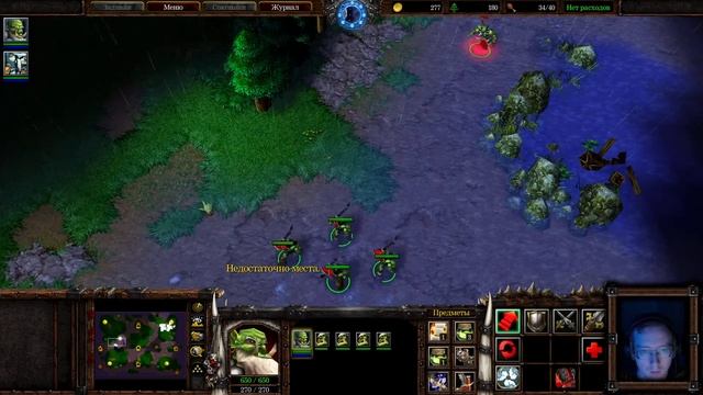 Warcraft 3 - против Insane (сильного) компьютера - первая победа! смотреть онлайн