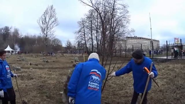 Субботник Единой России 23 апреля 2016. смотреть онлайн