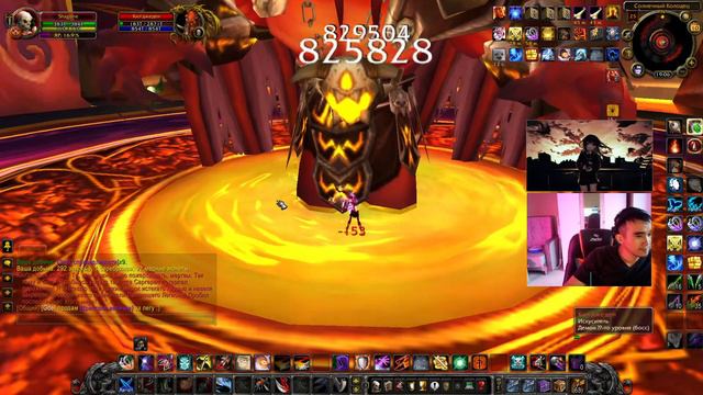 Играем в Wow Random смотреть онлайн